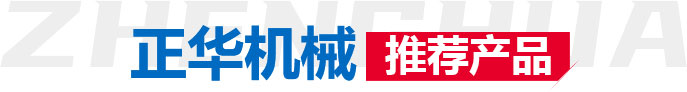 數萬家用戶的共同選擇